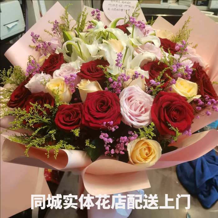 徐州泉山区花店